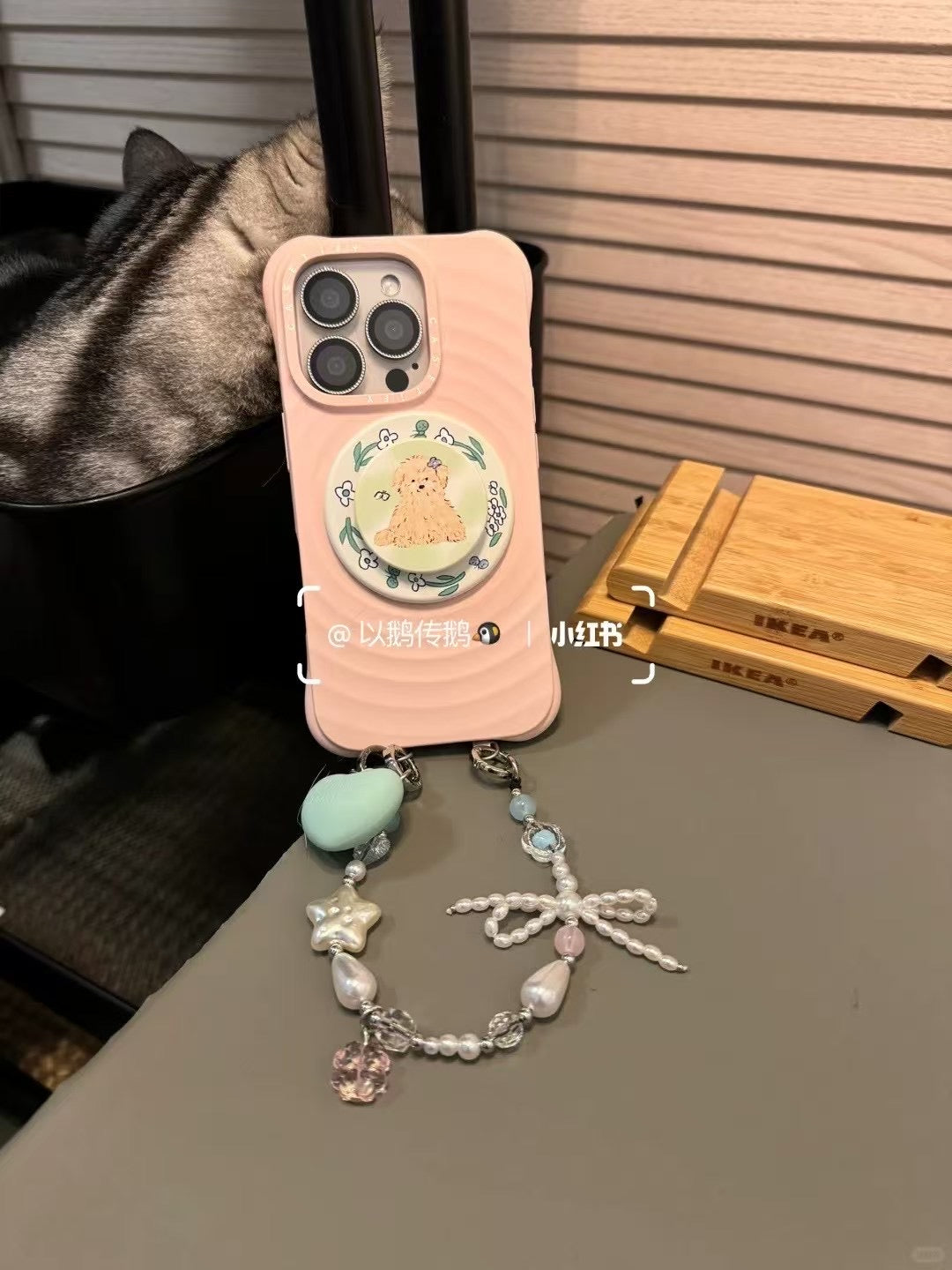 Baby Pink iPhone Case – Pink Silicone with Beaded Pearl Strap & 3D Pop Grip