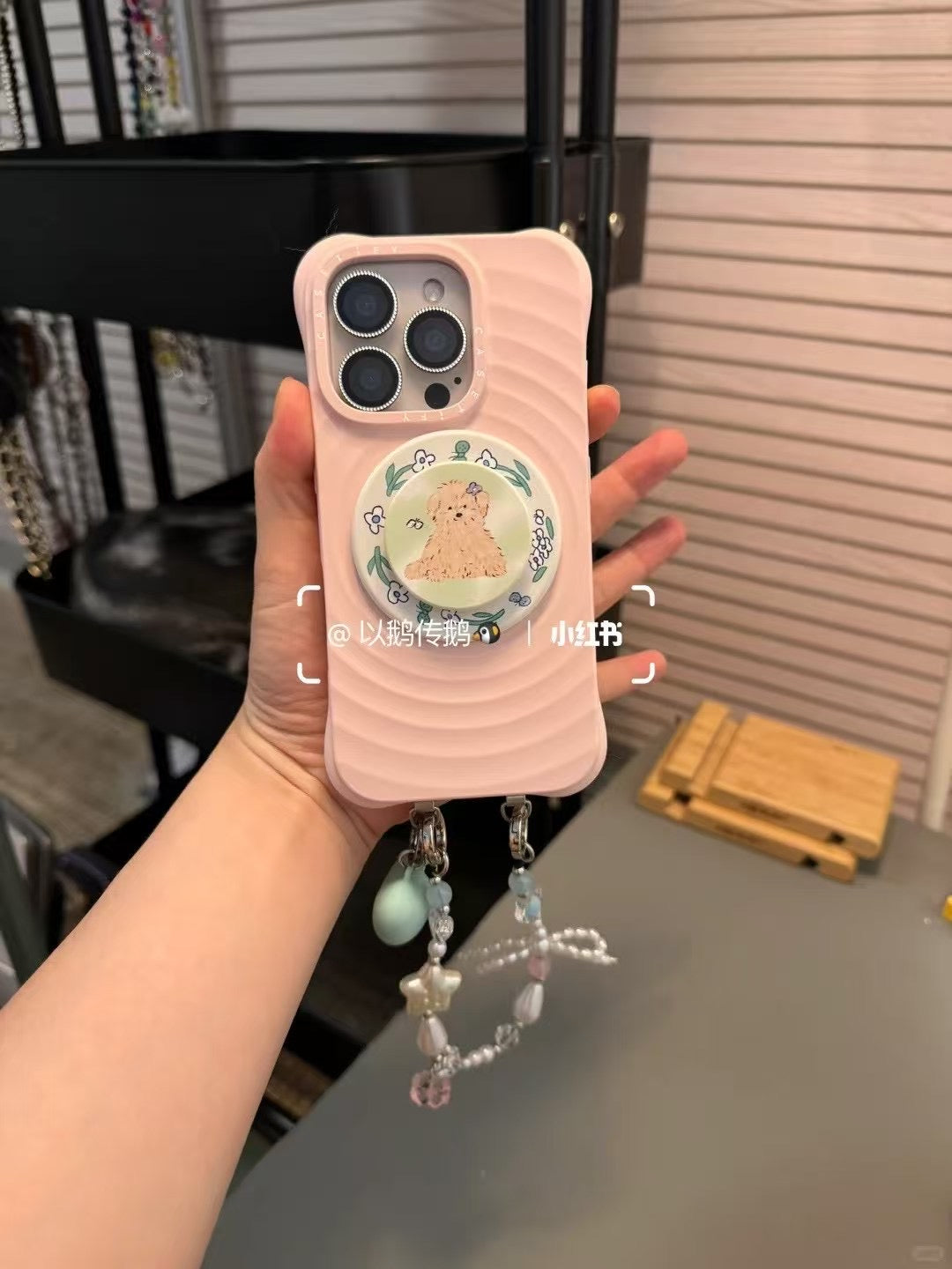 Baby Pink iPhone Case – Pink Silicone with Beaded Pearl Strap & 3D Pop Grip